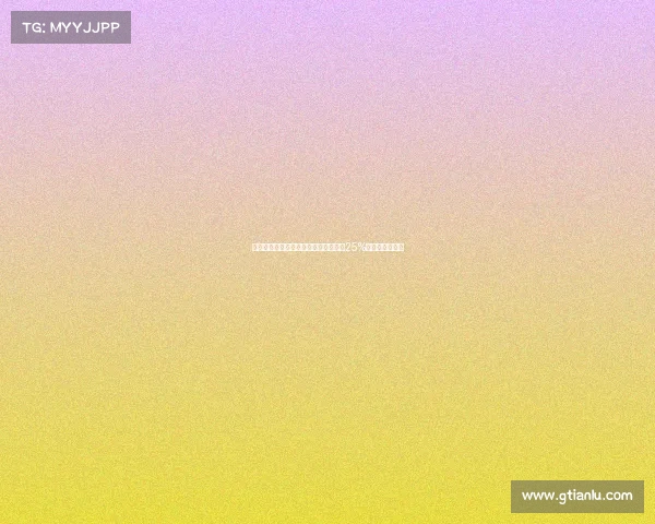 葡体水晶宫西汉姆联争夺德温特尤文有25%分成成交易核心 葡体水晶宫西汉姆联争夺德温特尤文有25%分成成交易核心