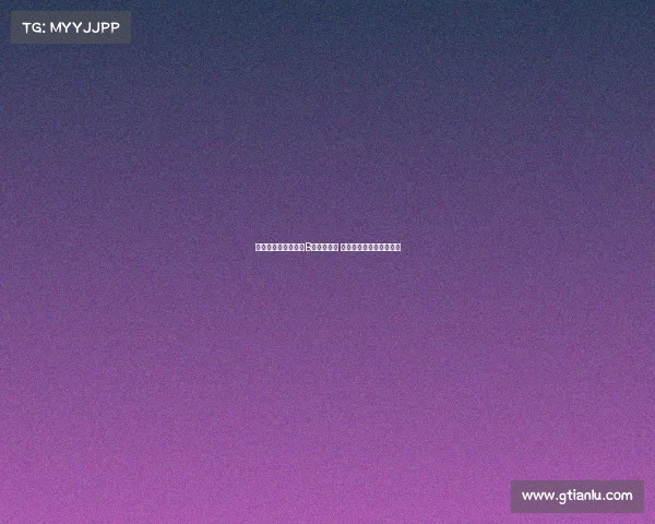 曼联对埃弗顿比赛中B费表现不佳 拉爵该考虑将其出售了吗 曼联对埃弗顿比赛中B费表现不佳 拉爵该考虑将其出售了吗