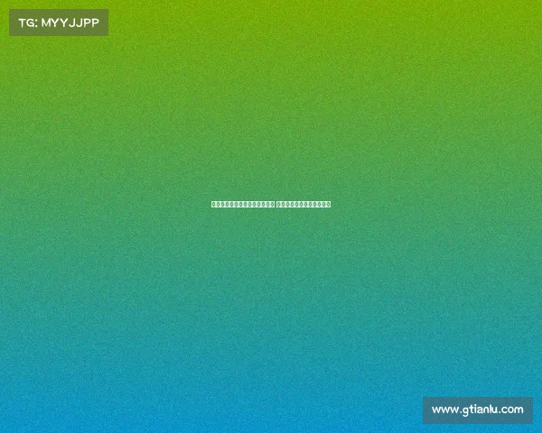 马卡：特狮有权不公开医疗报告 多项法律条文为其提供支持