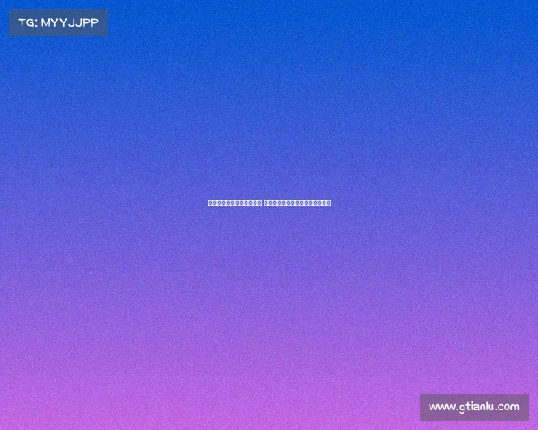 沙特俱乐部有意引进阿拉巴 经纪人回应未曾接触任何沙特球队 沙特俱乐部有意引进阿拉巴 经纪人回应未曾接触任何沙特球队