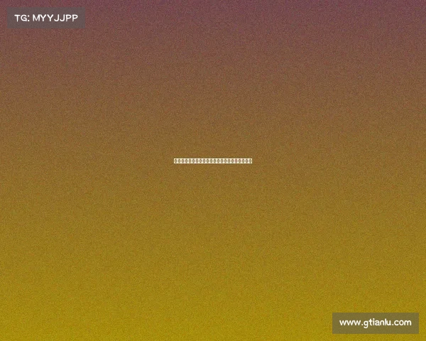 道格拉斯路易斯批尤文不公正对待自己并表达不满