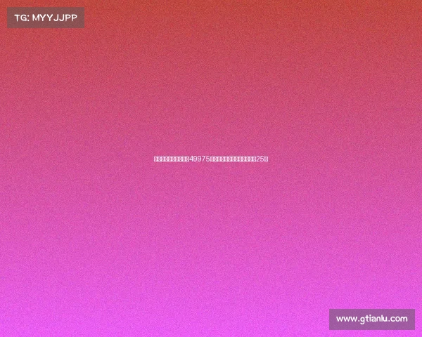 香港行北伦敦德比吸引49975名观众现场观战距离满座仅差25人 香港行北伦敦德比吸引49975名观众现场观战距离满座仅差25人