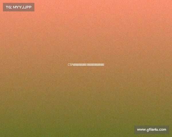 CBA赛场背后的精彩瞬间 球员互动与赛后趣事大揭秘 CBA赛场背后的精彩瞬间 球员互动与赛后趣事大揭秘