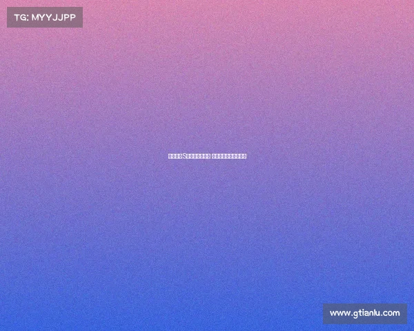 英雄联盟S赛精彩三杀集锦 勇者之路再现巅峰对决