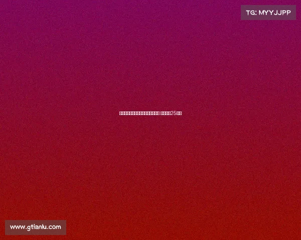 曼联宣布主场提供客场比赛直播服务 每场收费25英镑 曼联宣布主场提供客场比赛直播服务 每场收费25英镑