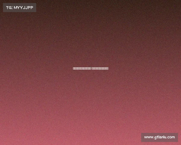 热刺训练场新建笼式网球场 主帅弗兰克热衷网球运动 热刺训练场新建笼式网球场 主帅弗兰克热衷网球运动