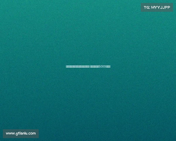 热刺与曼城就萨维尼奥转会展开谈判 交易费用接近5000万欧元