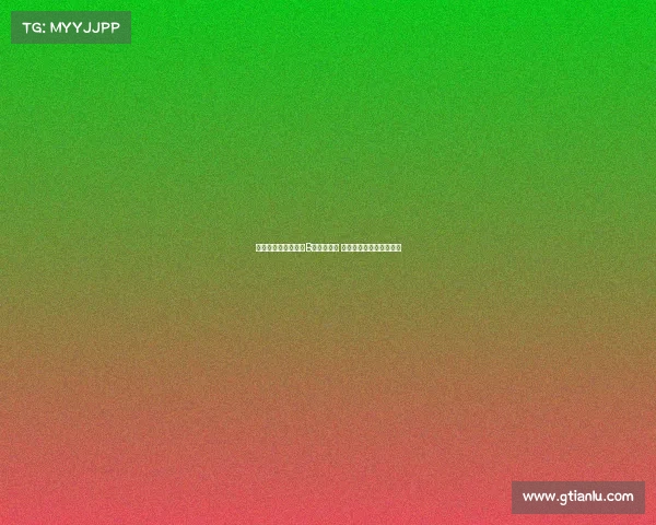 曼联对埃弗顿比赛中B费表现不佳 拉爵该考虑将其出售了吗