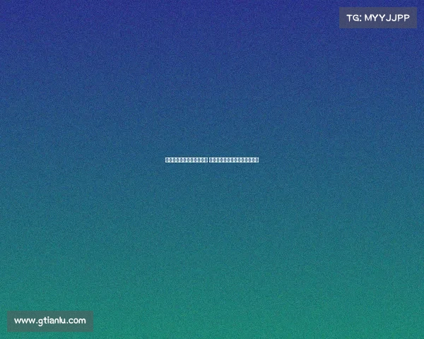 热身赛六连败后开启新赛季 毕包能否扭转局势迎来突破挑战